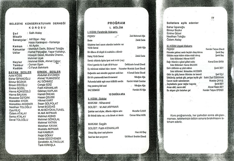 Ferahnâk ve Uşşak Fasıl